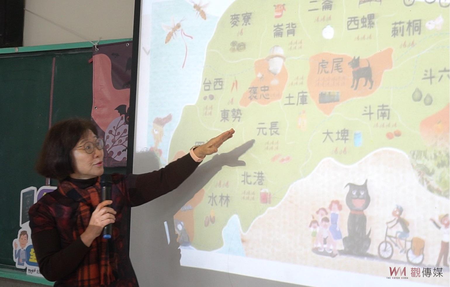 （有影片）／新住民體驗水林文化新課程　引導融入異鄉變成家鄉之旅 - https://www.watchmedia01.com