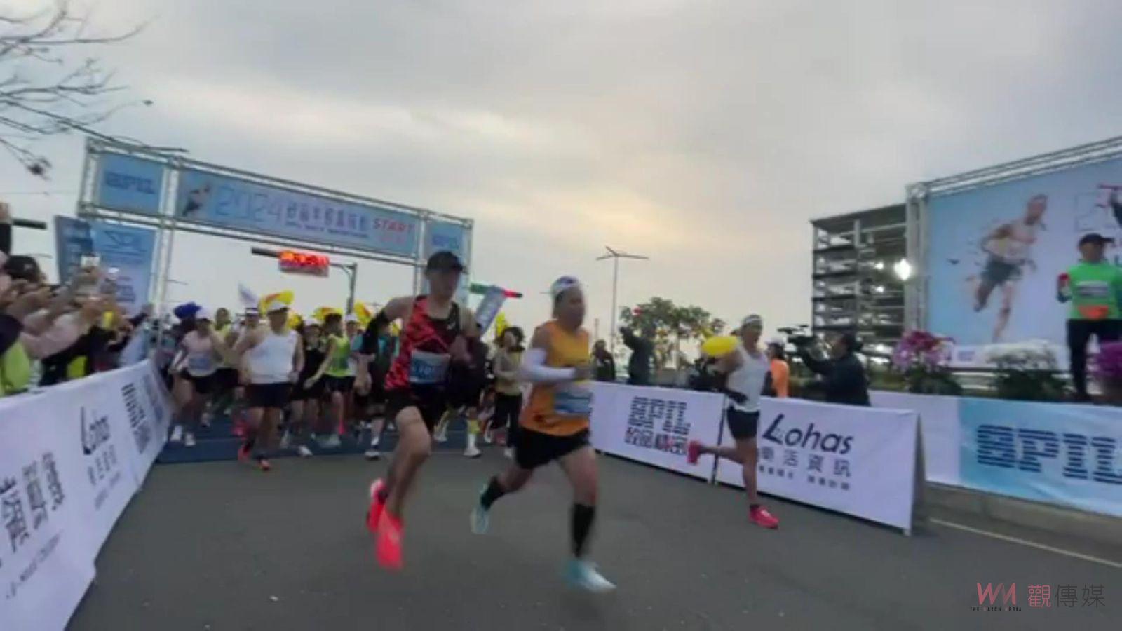 （有影片）／木棉花綻放彰化！2024矽品半程馬拉松掀起運動熱潮 - https://www.watchmedia01.com