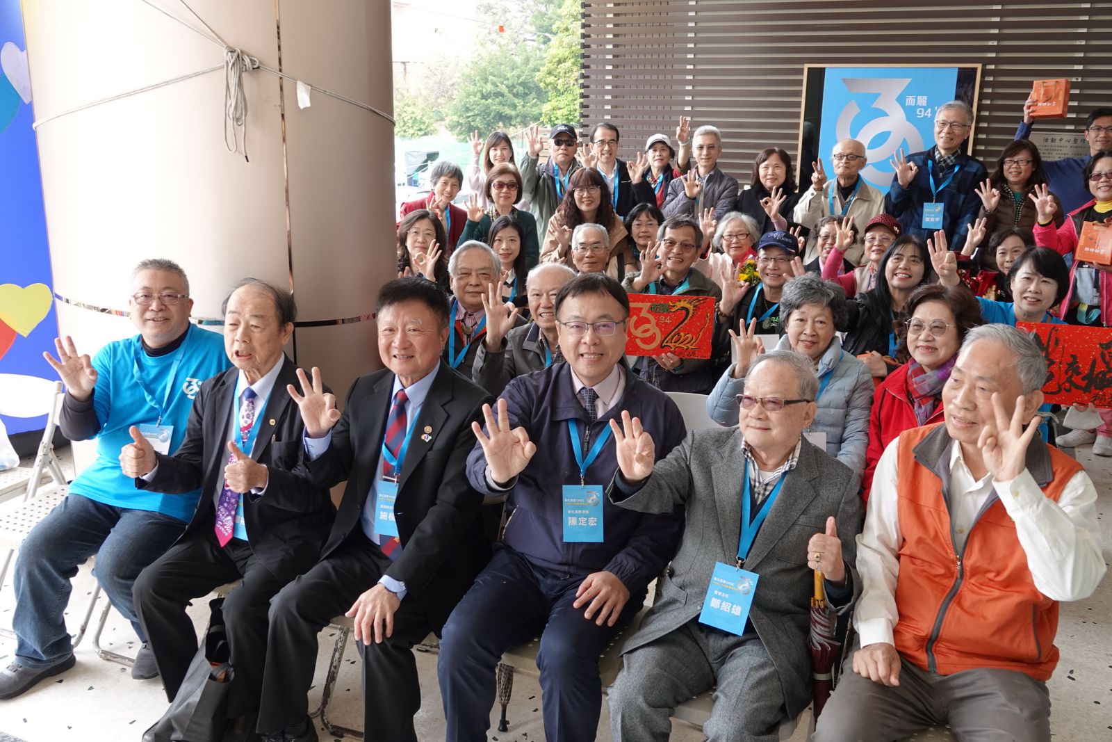 （有影片）／彰商校友「三十而麗」重聚　溫暖校園充滿畢業30年回憶 - https://www.watchmedia01.com