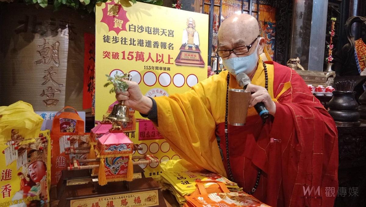 （有影片）／前往北港進香人數突破16萬 今抽出兩頂迷你粉紅神轎送給香燈腳 - https://www.watchmedia01.com