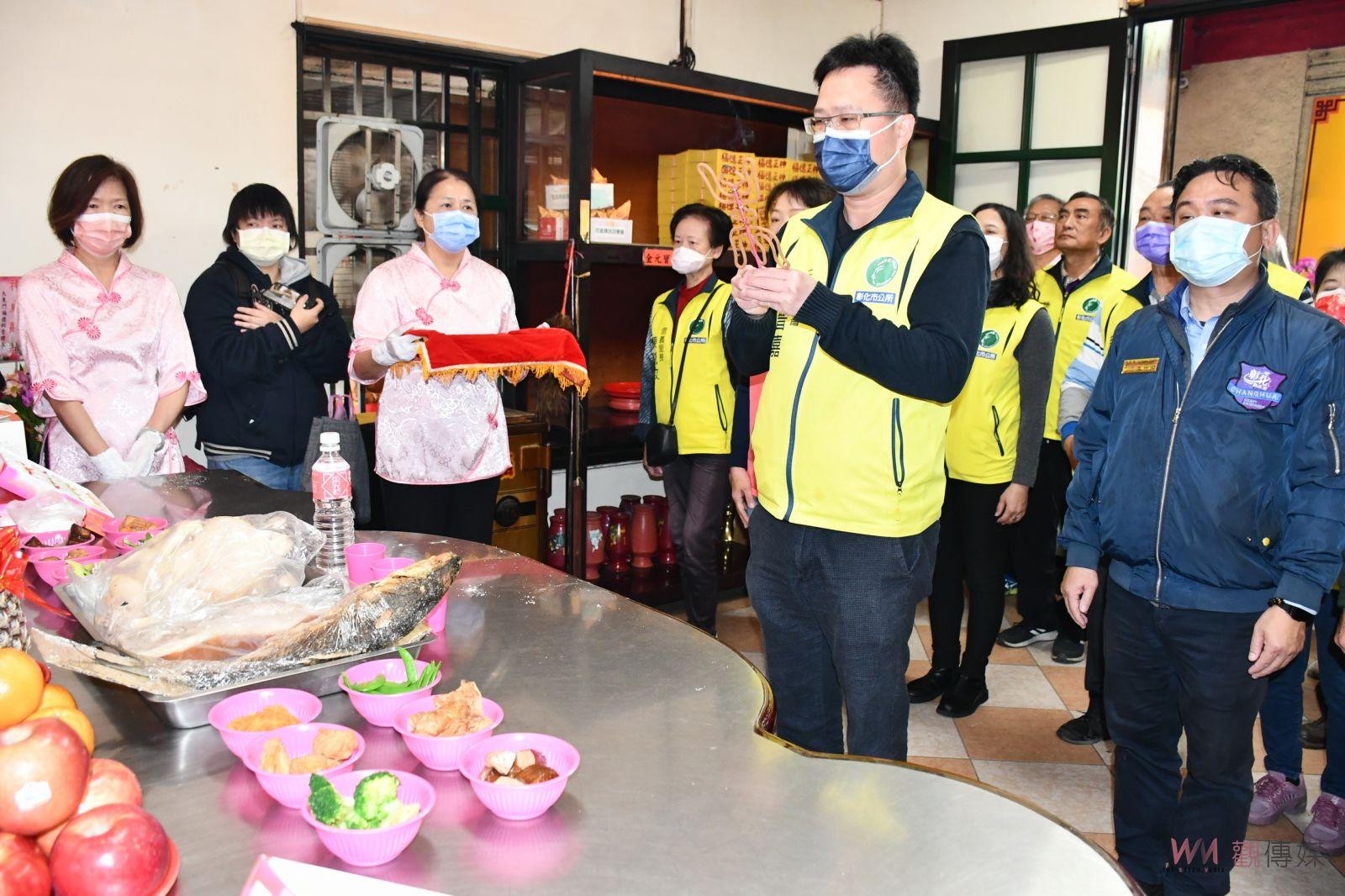 （有影片）／彰化大東門福德祠頭牙　龍抬頭迎土地公生日拜拜補財庫 - https://www.watchmedia01.com