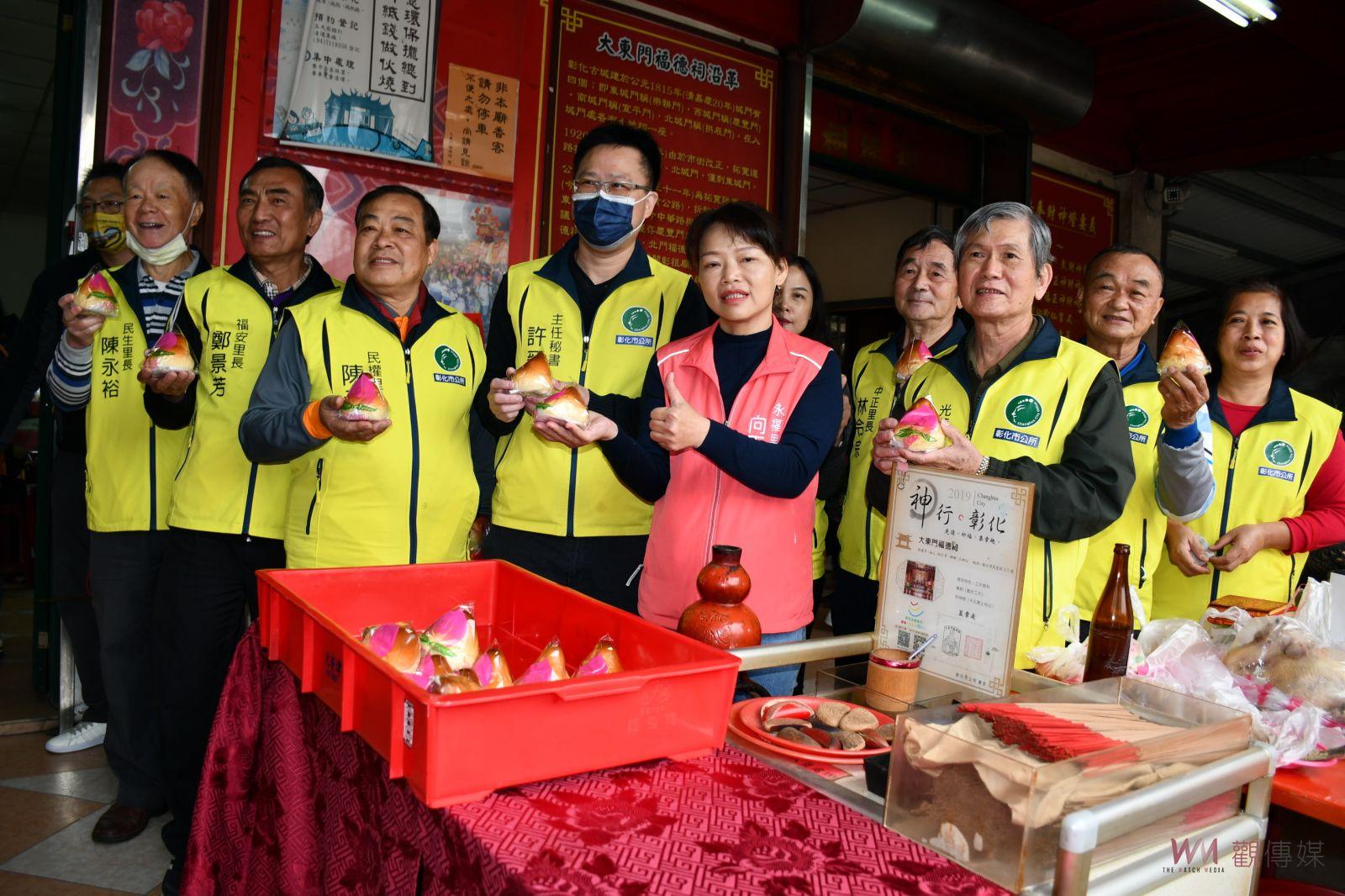 （有影片）／彰化大東門福德祠頭牙　龍抬頭迎土地公生日拜拜補財庫 - https://www.watchmedia01.com