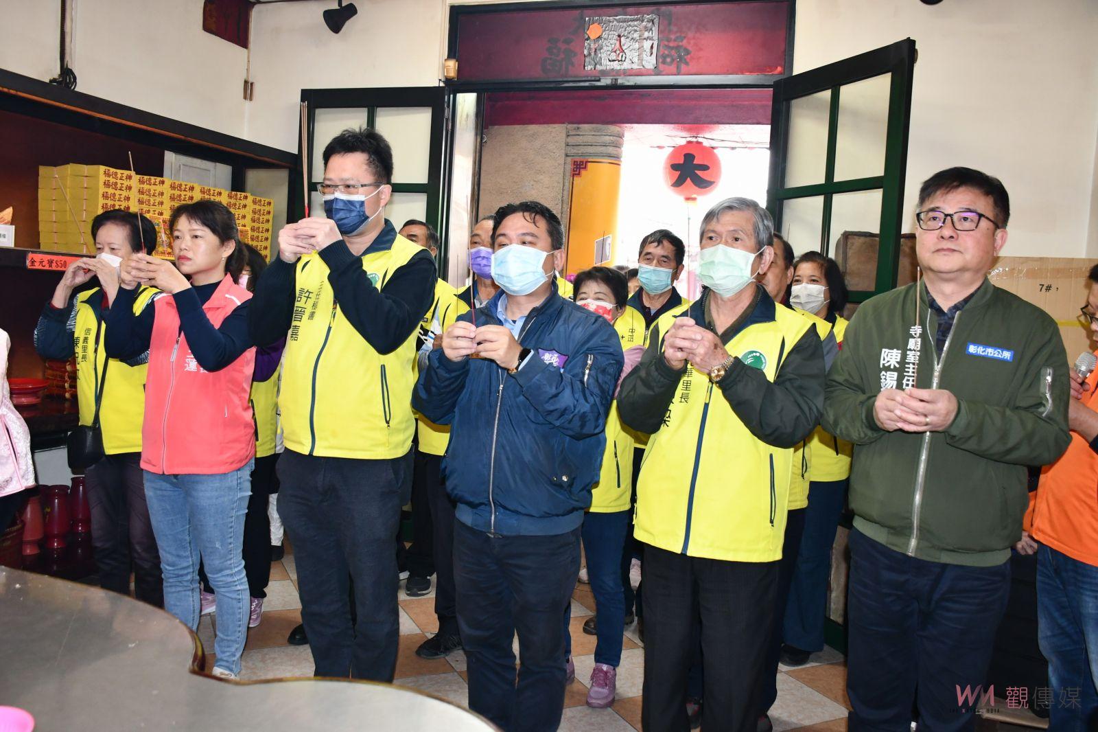 （有影片）／彰化大東門福德祠頭牙　龍抬頭迎土地公生日拜拜補財庫 - https://www.watchmedia01.com
