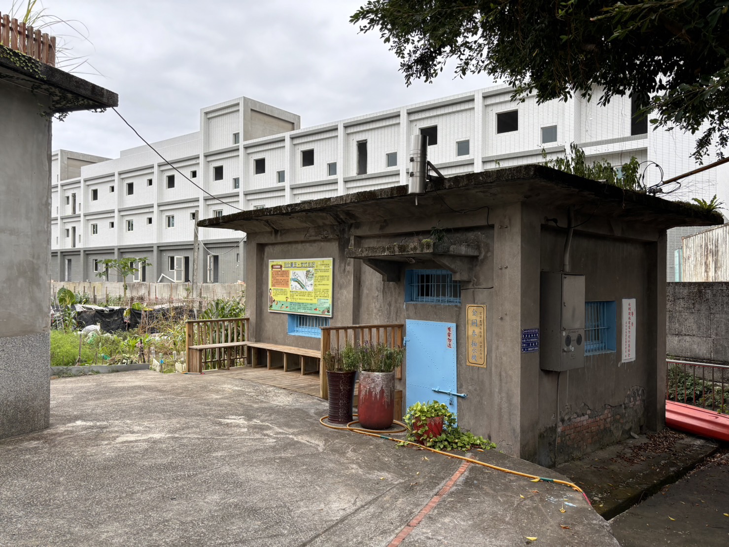 居民「集力共做」大福新生農園獲台灣景觀大獎傑出獎 - https://www.watchmedia01.com