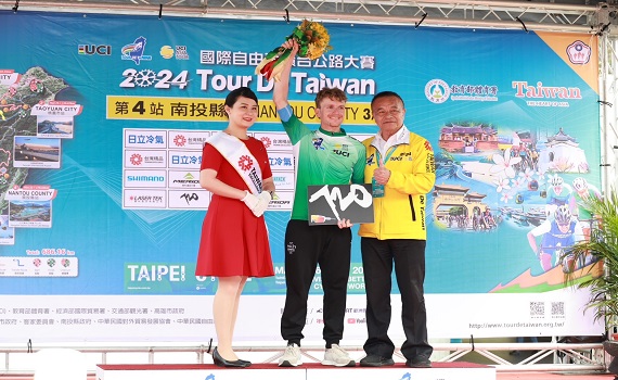 2024 Tour de Taiwan國際自由車環台公路大賽 台將杜志濠南投站日月潭突圍 - https://www.watchmedia01.com
