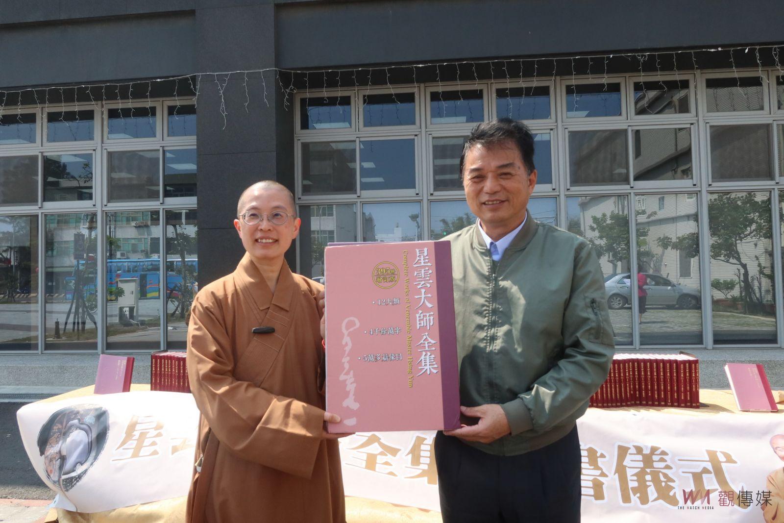 （有影片）／佛光山贈《星雲大師全集》福興鄉立圖書館舉行贈書儀式 - https://www.watchmedia01.com