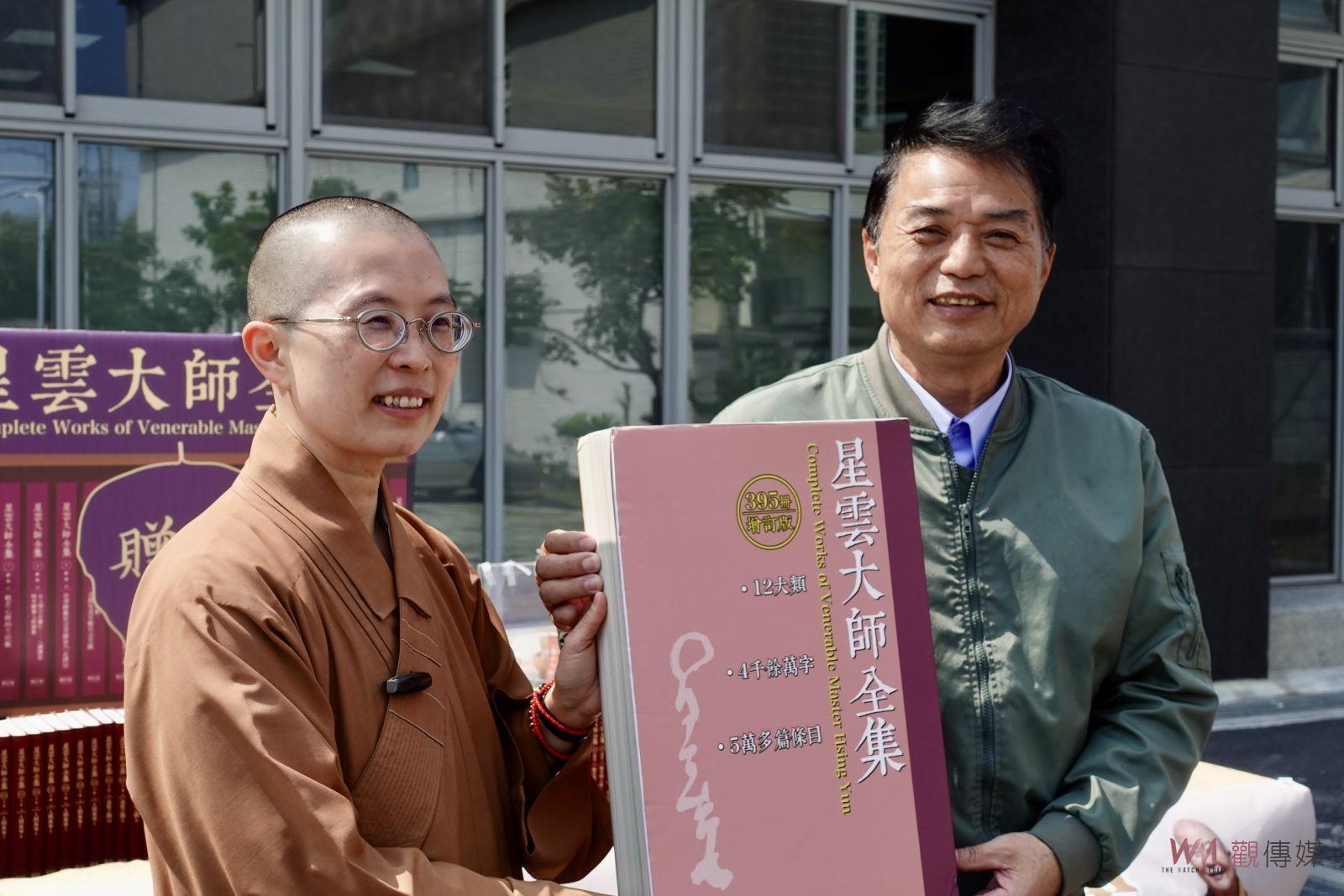 （有影片）／佛光山贈《星雲大師全集》福興鄉立圖書館舉行贈書儀式 - https://www.watchmedia01.com