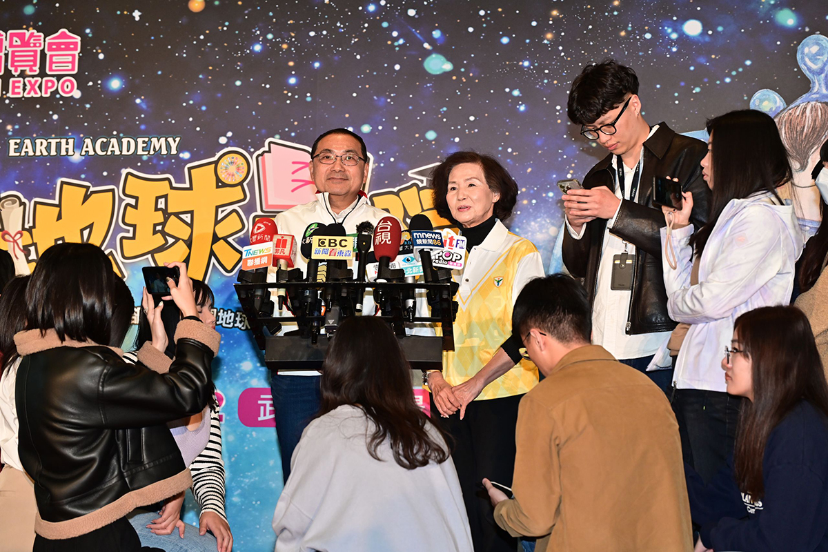 林姿妙跨境新北行銷綠博 侯友宜、「告五人」力挺 - https://www.watchmedia01.com