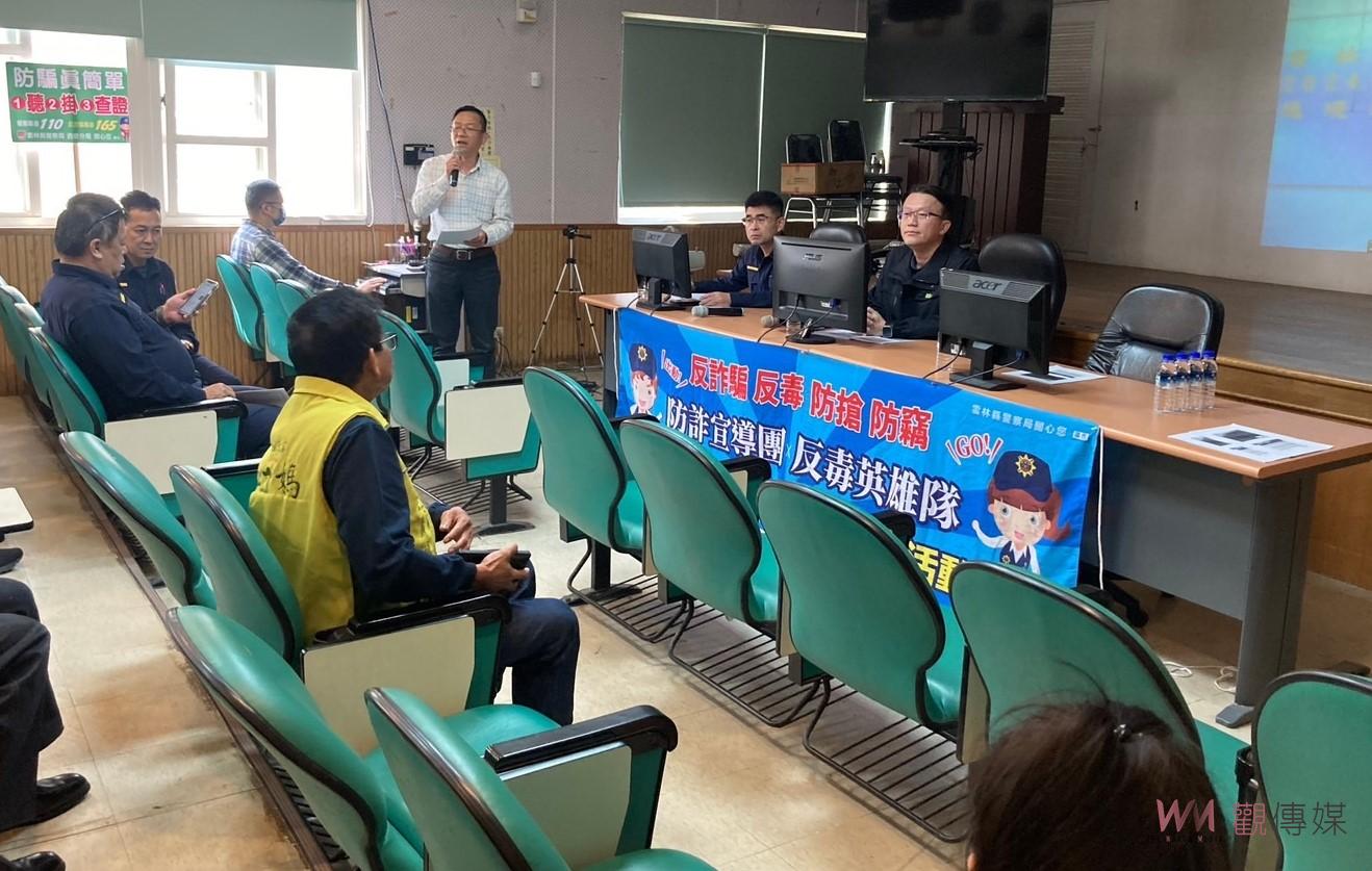 白沙屯和大甲媽祖進香遶境　西螺警超前部署宣導和諧共享 - https://www.watchmedia01.com