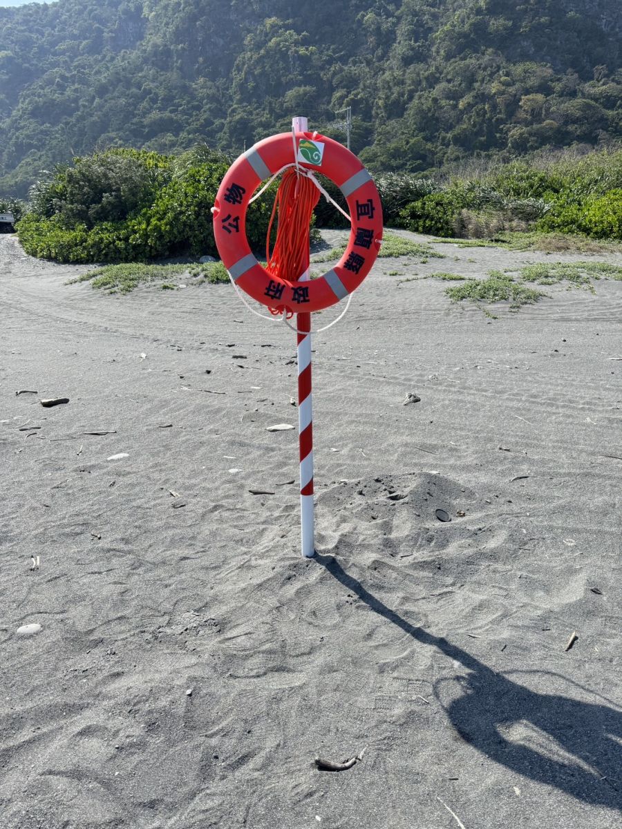 南澳地區海域遊憩活動解禁 宜縣府提醒遊客應注意相關風險及責任承擔 - https://www.watchmedia01.com