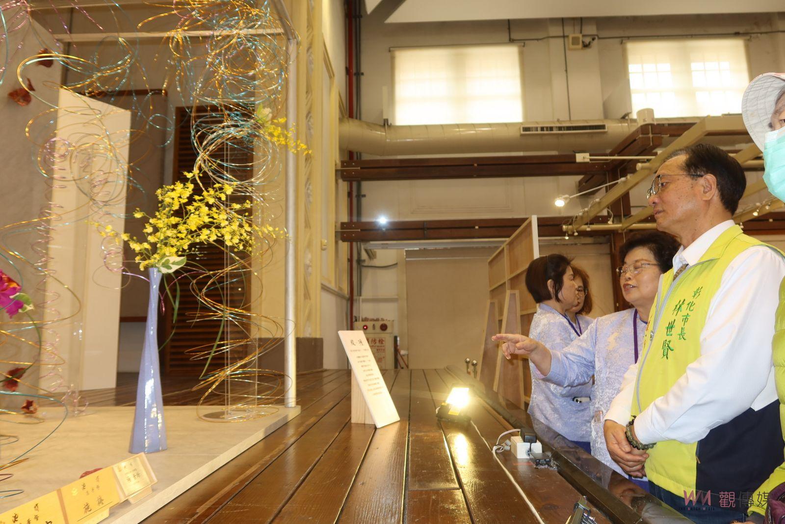 （有影片）／池坊華道花展　彰化藝術館視覺與心靈的豐盛饗宴 - https://www.watchmedia01.com