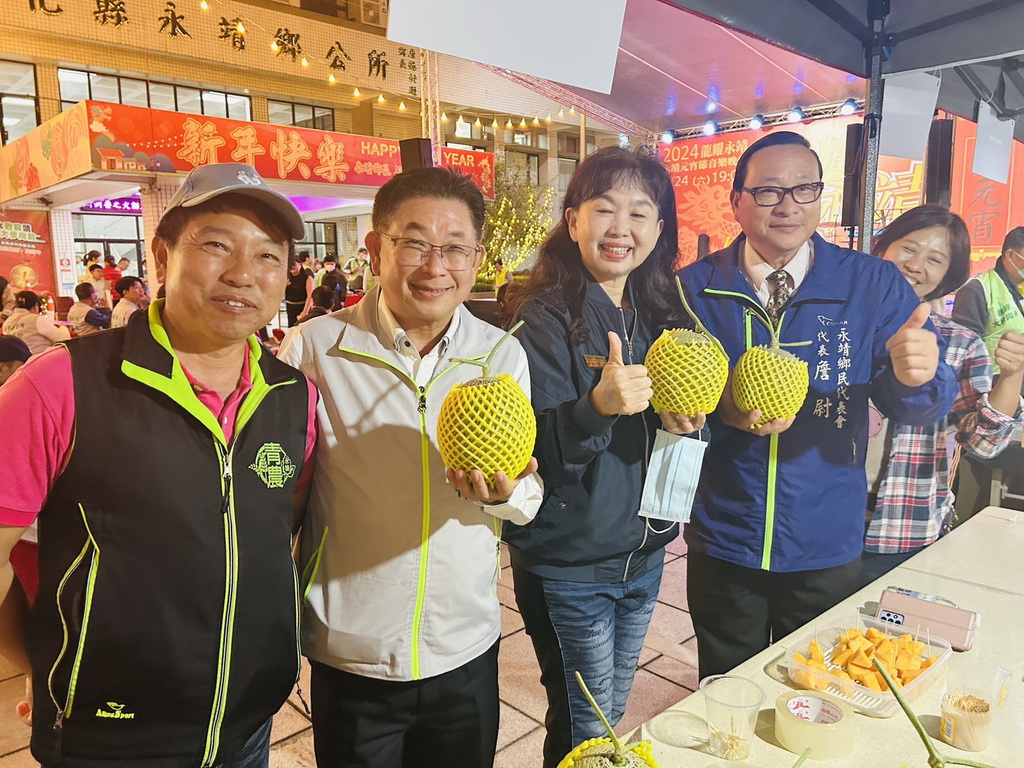 永靖青農詹閔帆夫妻十年栽種一胎化哈密瓜 質感勝出北海道市場價格走高端 - https://www.watchmedia01.com