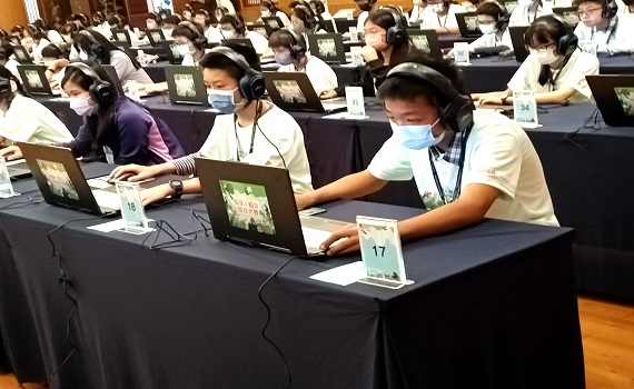 南投縣第三屆全縣盃環保防災電競賽冠亞軍由南投國小獲得 - https://www.watchmedia01.com