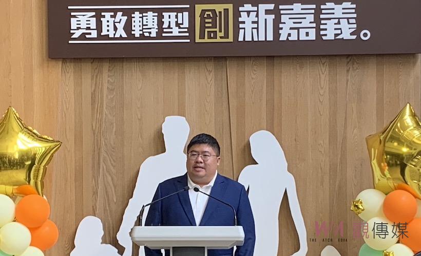 台積電確定到嘉科設廠　鄭文燦在嘉縣府正式宣布 - https://www.watchmedia01.com