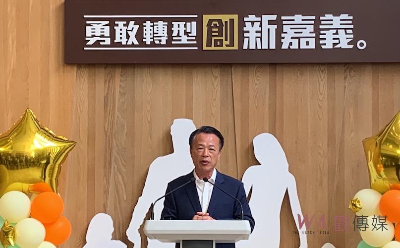 台積電確定到嘉科設廠　鄭文燦在嘉縣府正式宣布 - https://www.watchmedia01.com
