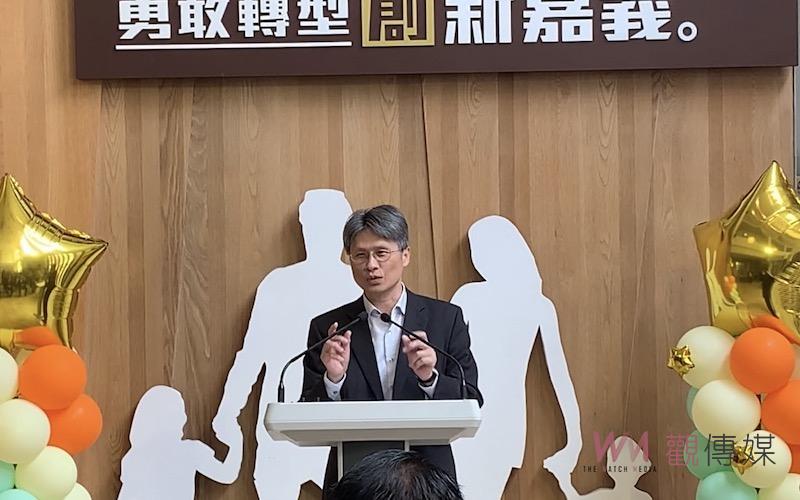 台積電確定到嘉科設廠　鄭文燦在嘉縣府正式宣布 - https://www.watchmedia01.com