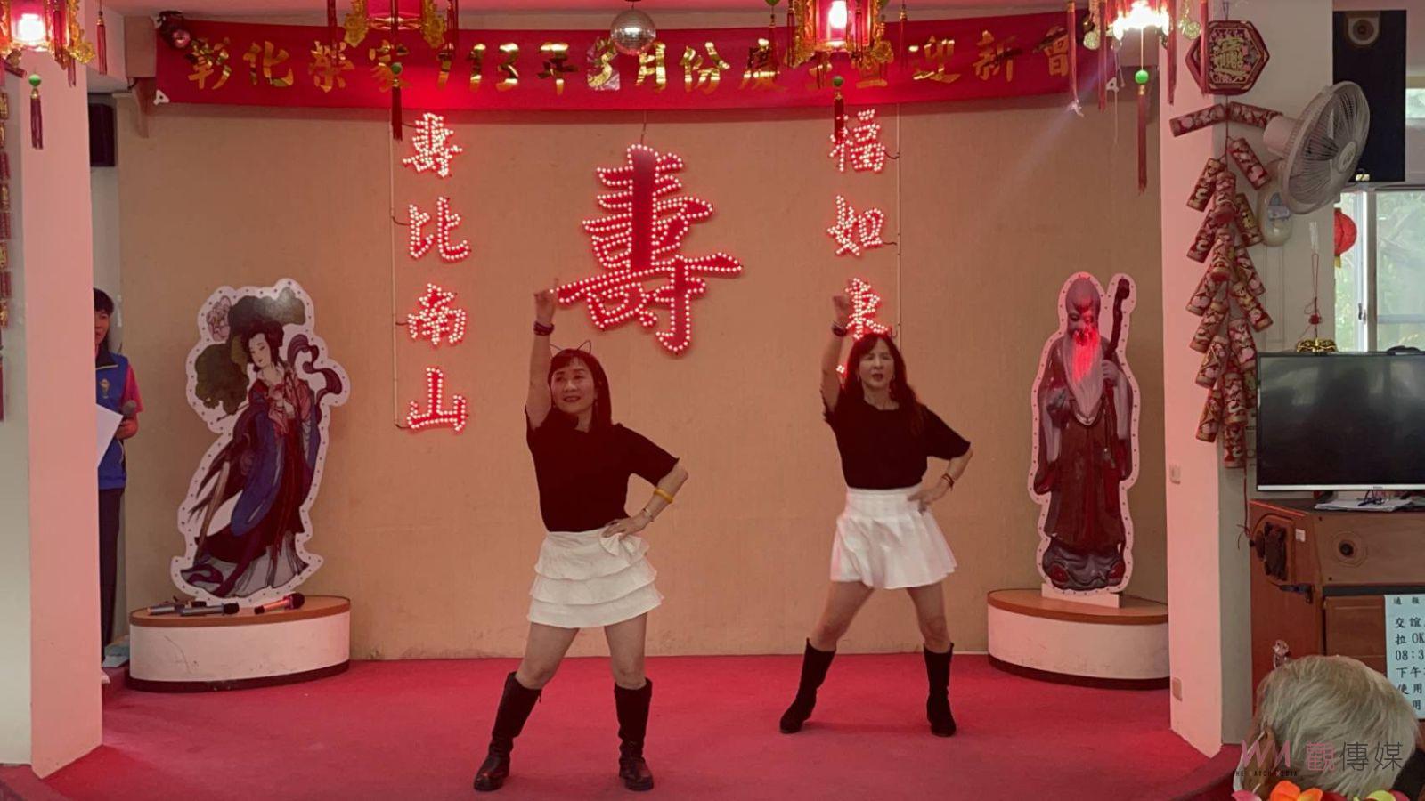 （有影片）／彰化榮家慶生會　稻草人公益協會帶來歡笑與祝福 - https://www.watchmedia01.com