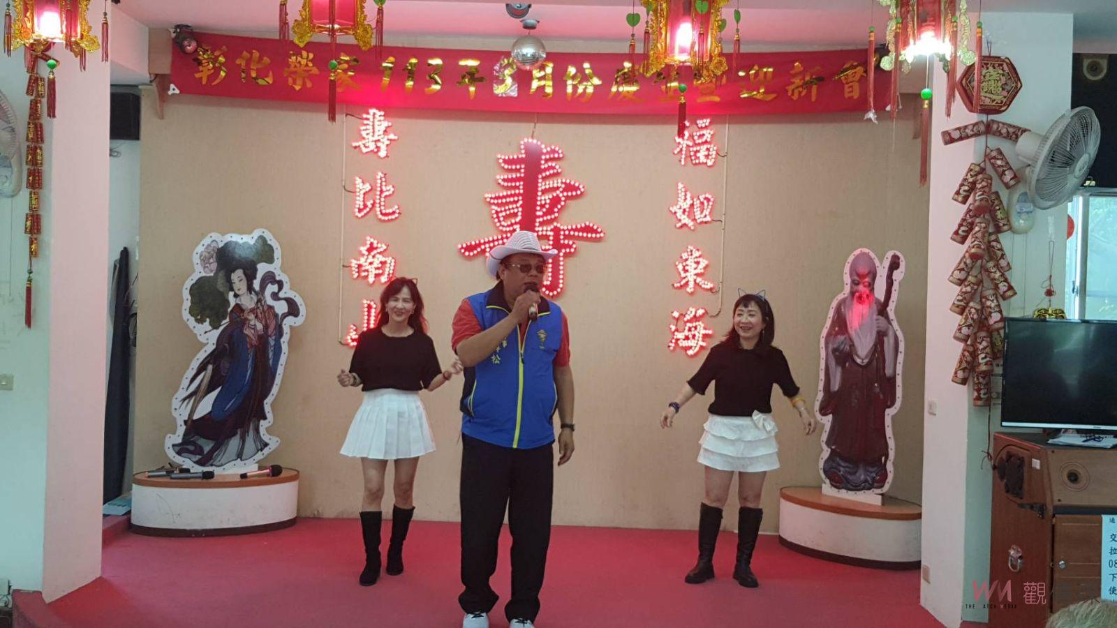 （有影片）／彰化榮家慶生會　稻草人公益協會帶來歡笑與祝福 - https://www.watchmedia01.com
