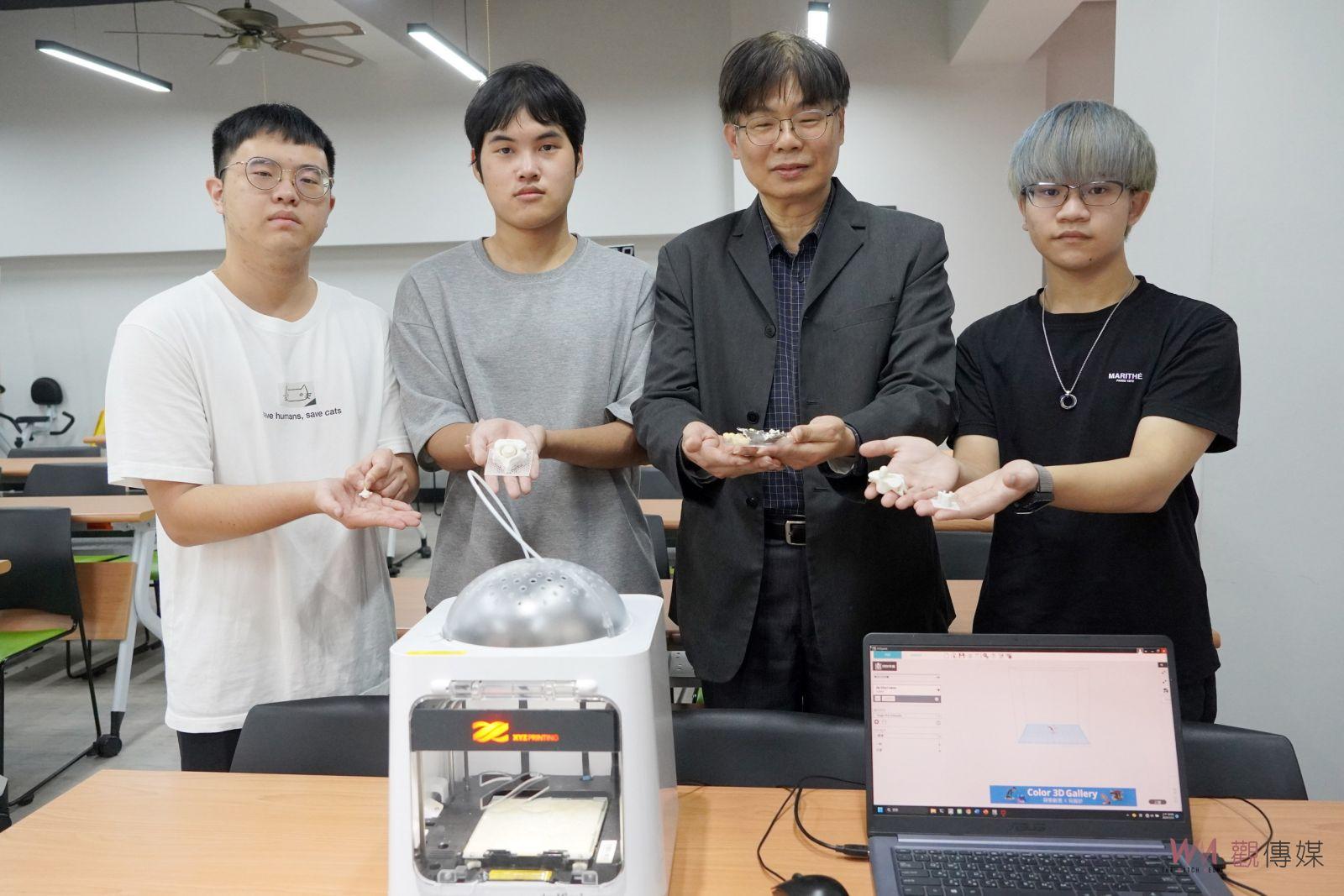 （有影片）／大葉大學醫工系打造智慧醫療基地　學子探索未來職涯之路 - https://www.watchmedia01.com