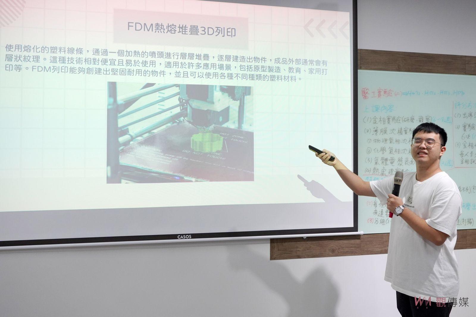 （有影片）／大葉大學醫工系打造智慧醫療基地　學子探索未來職涯之路 - https://www.watchmedia01.com