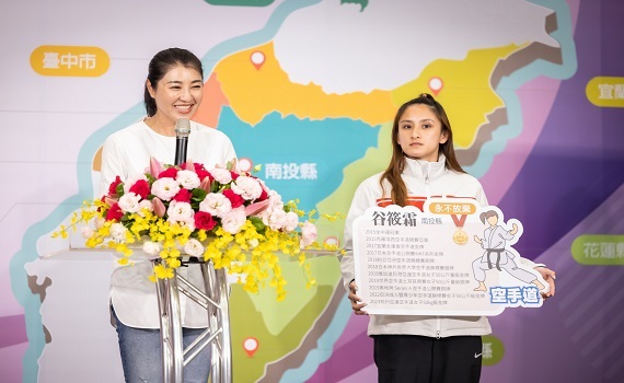全國九位女性縣市長聯合聲明 籲中央重視電價調漲問題 - https://www.watchmedia01.com