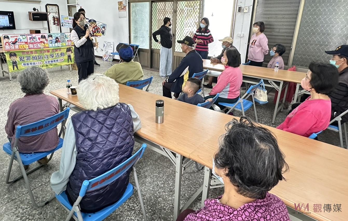 北港警成立「詐騙防衛隊」　呼籲長者學習反詐騙技巧 - https://www.watchmedia01.com
