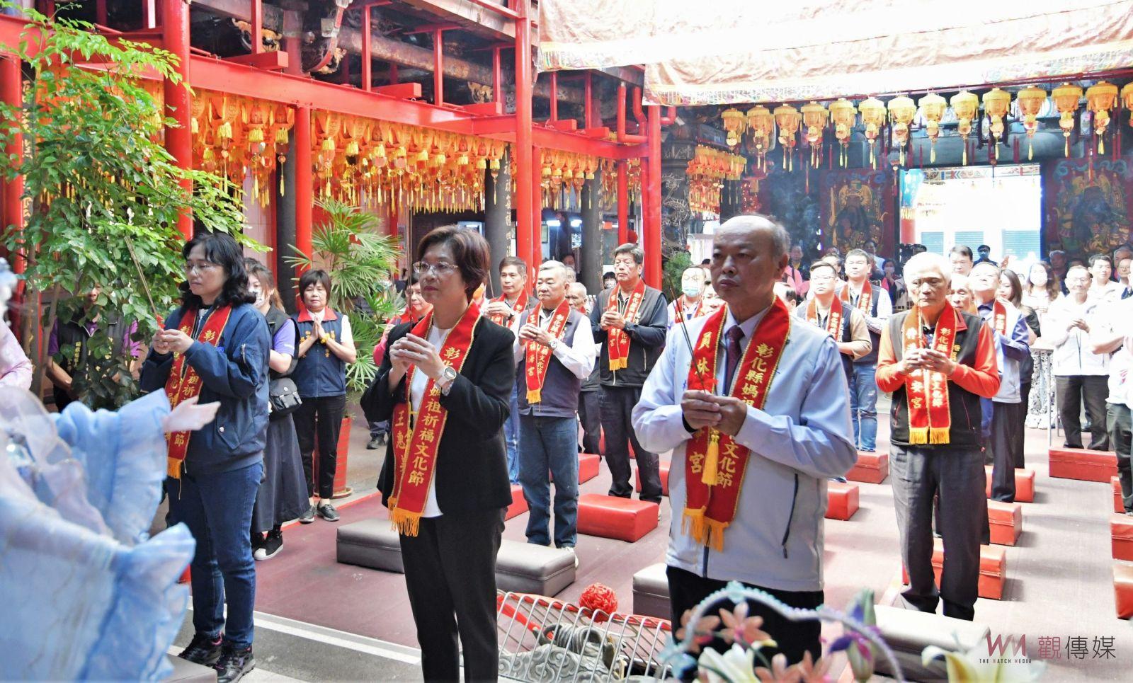 （有影片）／2024彰化縣媽祖祈福文化節　彰化縣長王惠美擲筊確定祈福日期 - https://www.watchmedia01.com