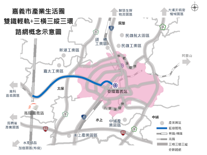 台積電落腳嘉科　嘉市長黃敏惠籲兌現輕軌建設形成共榮商圈 - https://www.watchmedia01.com