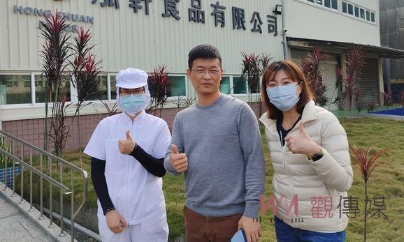 嘉義就業中心運用婦女再就業計畫 助越南新住民重返職場穩定就業 - https://www.watchmedia01.com