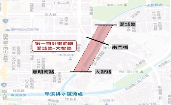 打造更宜居環境！中市大智排水水環境改善整體計畫啟動 - https://www.watchmedia01.com