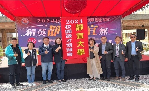 中市勞工局3月起前進校園設攤！主動協助青年掌握職場資訊 - https://www.watchmedia01.com