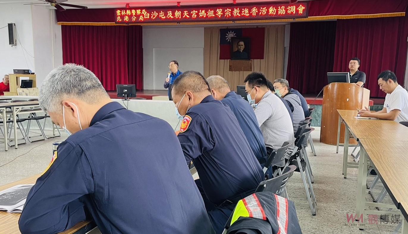 進香盛期防制推擠起衝突　北港警布署約制反暴力 - https://www.watchmedia01.com