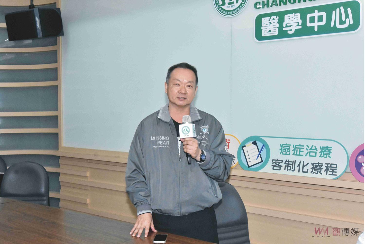 （有影片）／60歲壯男意外發現癌症第四期　彰基複合式治療奏效 - https://www.watchmedia01.com