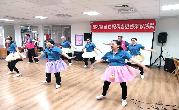 南投縣榮服處榮欣志工展活力、關懷訪慰榮家住民 - https://www.watchmedia01.com