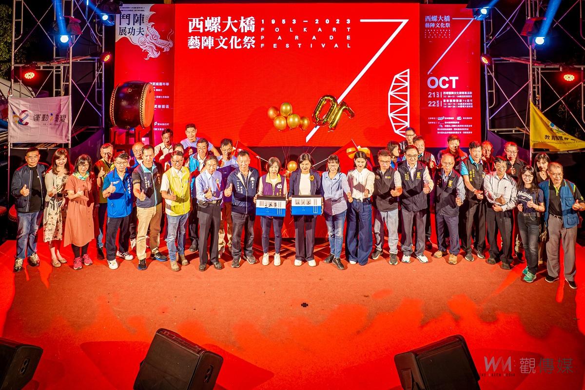 成功打造在地文化觀光 雲林再獲8座國際設計及創意金獎 - https://www.watchmedia01.com