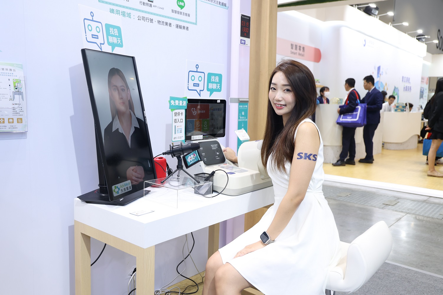 （有影片）／新光保全掌握未來需求 以AI為智慧城市提供4大解方 - https://www.watchmedia01.com
