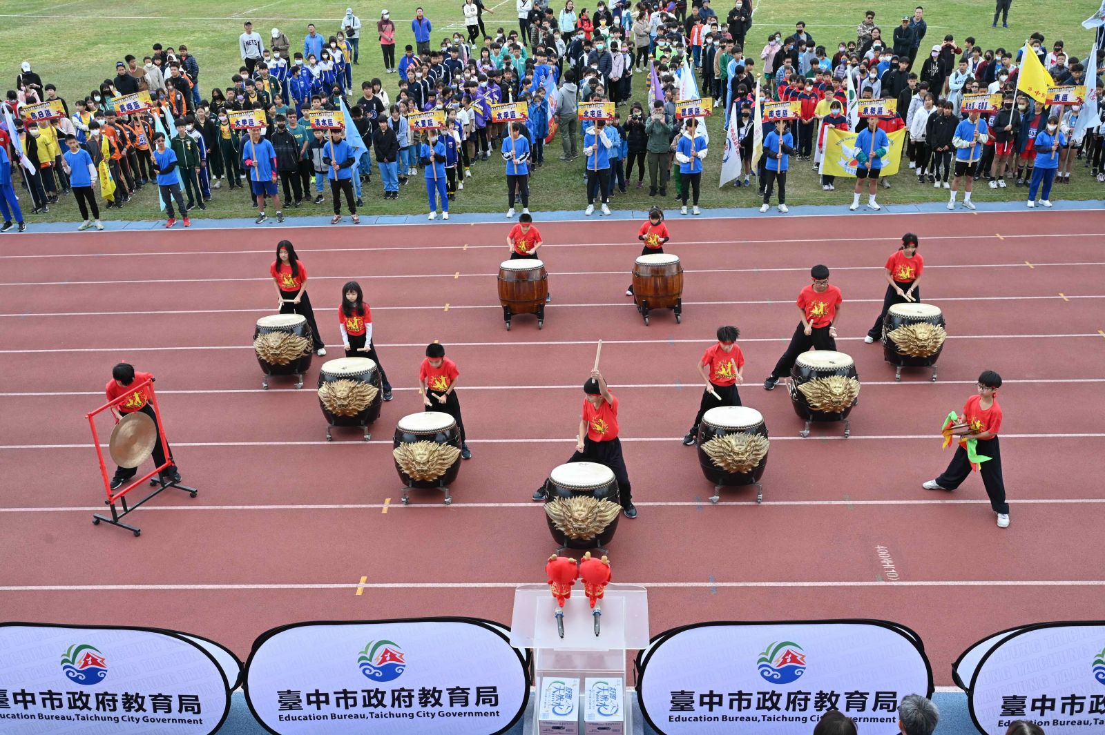 中市小學田徑錦標賽登場 選拔好手代表中市征戰全國小學田徑錦標賽 - https://www.watchmedia01.com
