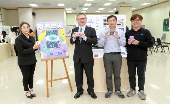 夢想與創意交織融合！僑光科大「織夢」設計聯展登場 - https://www.watchmedia01.com