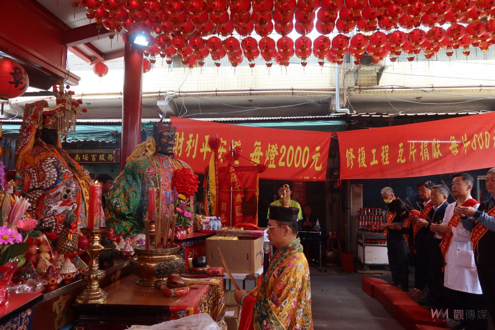（有影片）／台灣之最！南瑤宮笨港進香活動：台灣史上最盛大的媽祖進香團 - https://www.watchmedia01.com