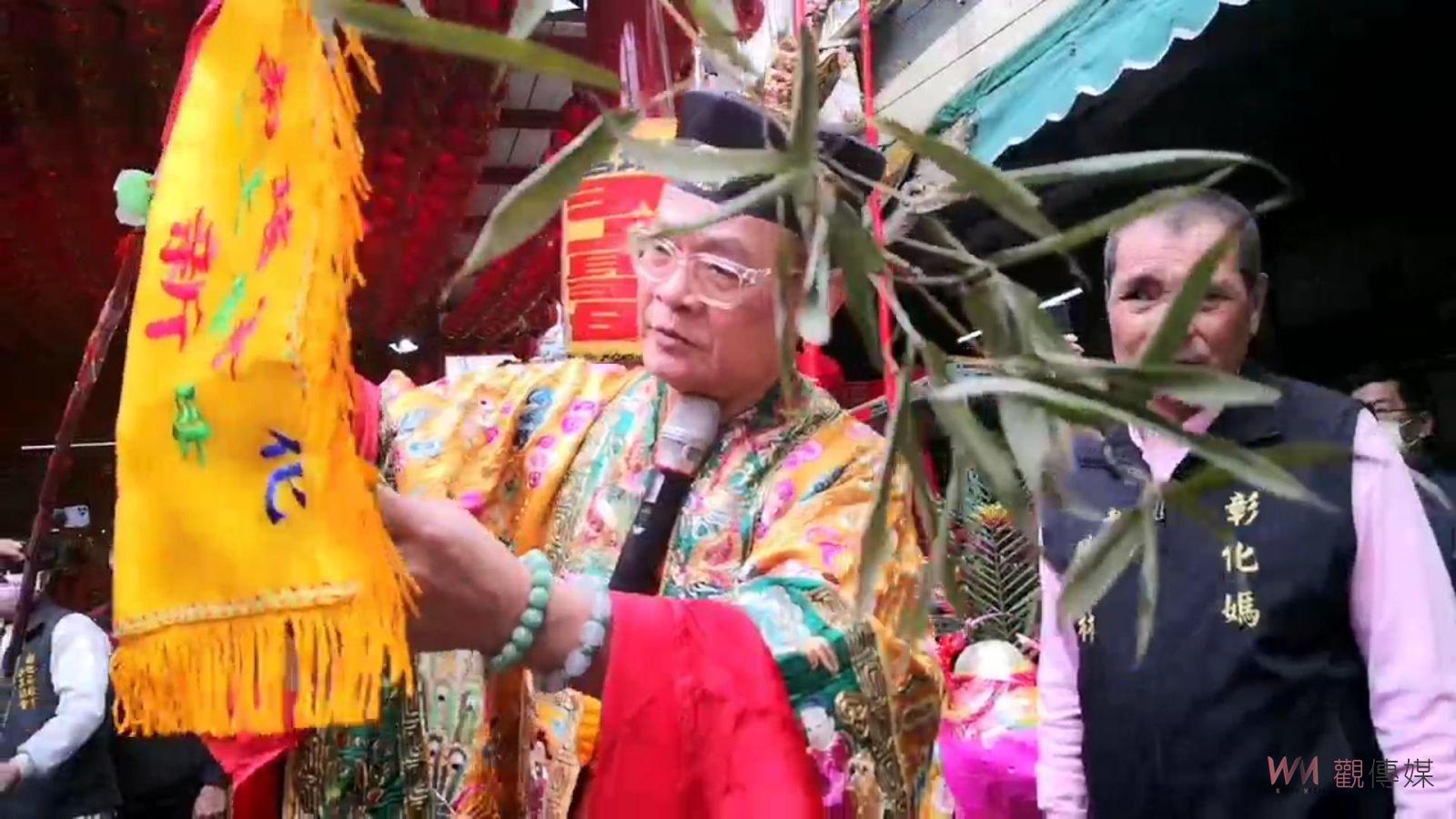 （有影片）／台灣之最！南瑤宮笨港進香活動：台灣史上最盛大的媽祖進香團 - https://www.watchmedia01.com
