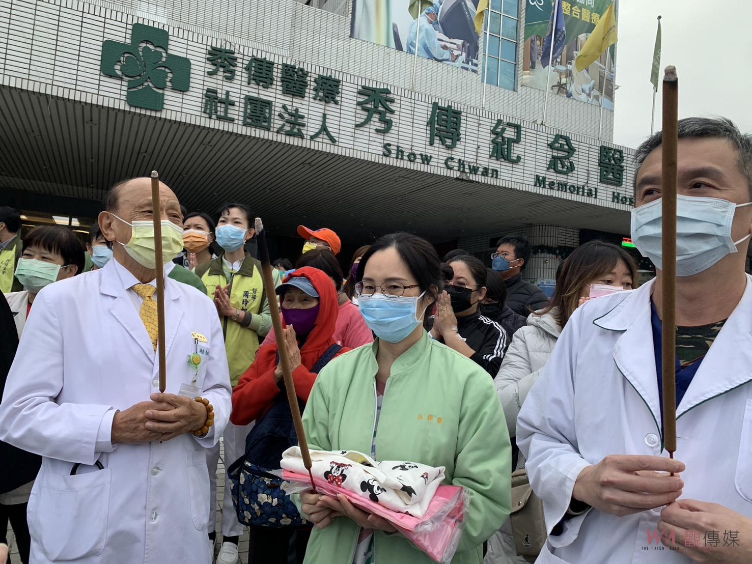 （有影片）／媽祖加持　秀傳醫療體系總裁黃明和請媽祖庇佑治療中的姊姊 - https://www.watchmedia01.com