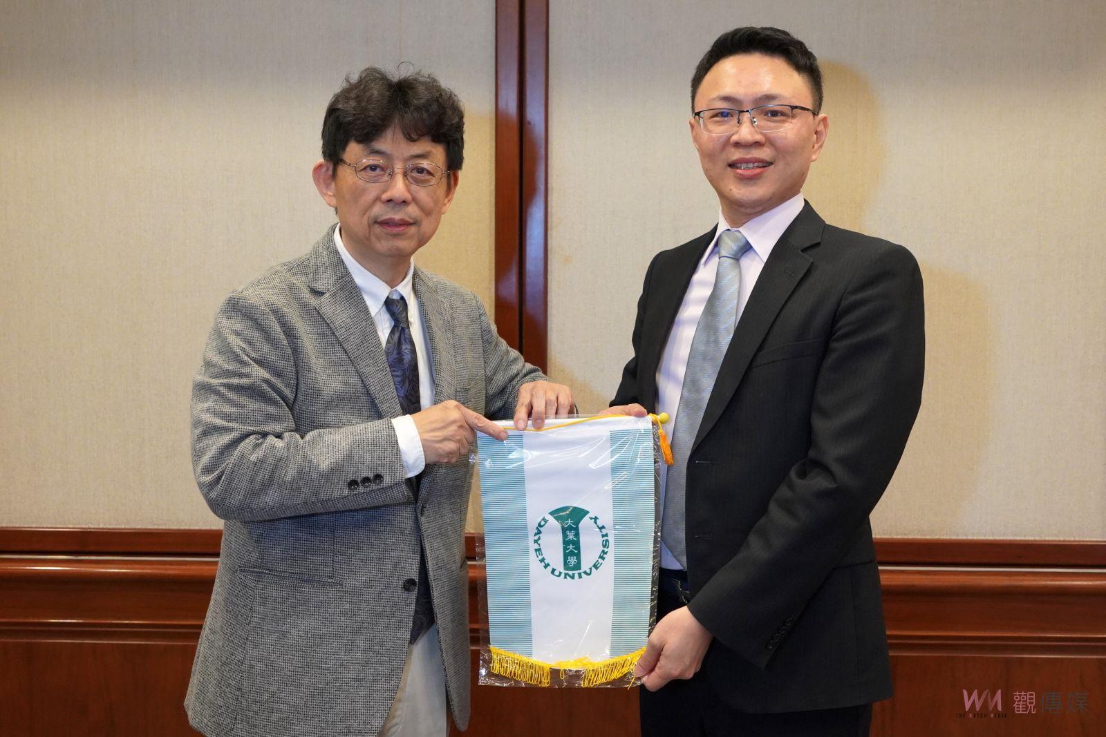 （有影片）／大葉與優勝集團簽約 廢鉭電容資源回收專利技術讓與 - https://www.watchmedia01.com