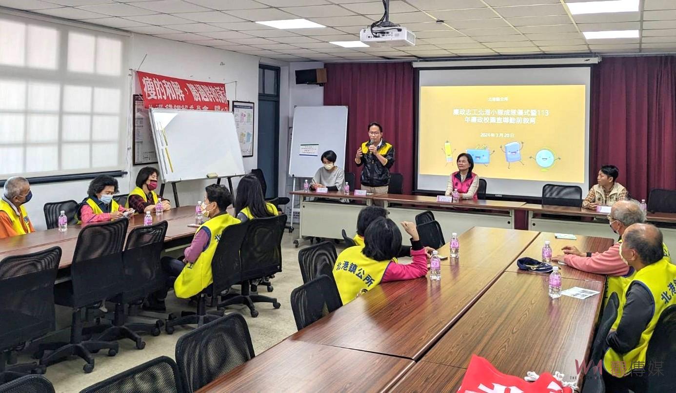 北港成立廉政志工小隊　凝聚志願發揮服務精神 - https://www.watchmedia01.com