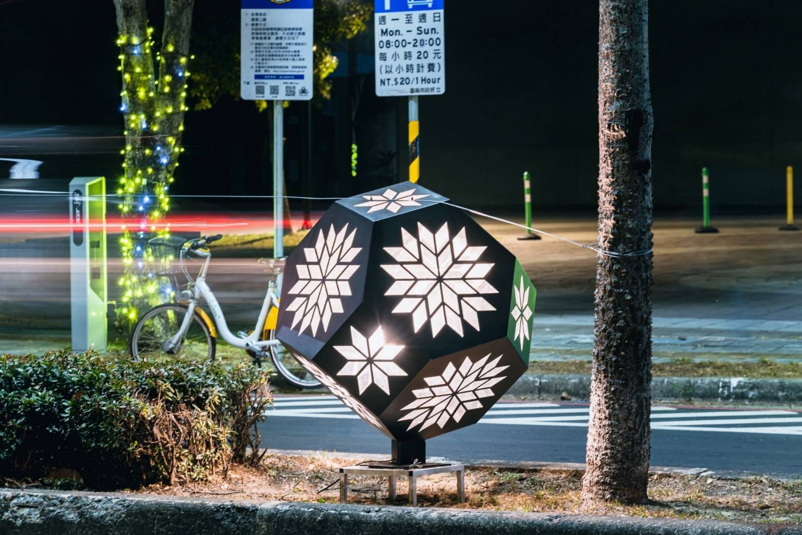 台南國家燈會榮獲法國設計金獎 　黃偉哲：城市美學獲得肯定 - https://www.watchmedia01.com