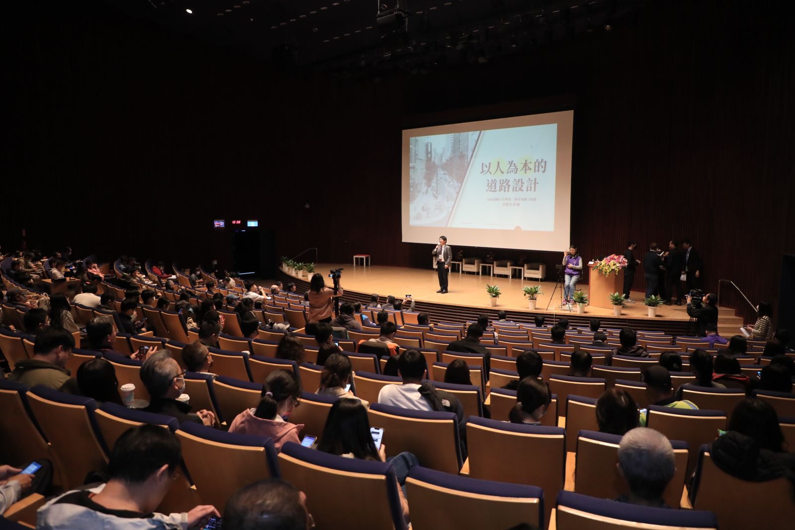 中市道路人本環境政策發展論壇 友善人行接軌國際 - https://www.watchmedia01.com