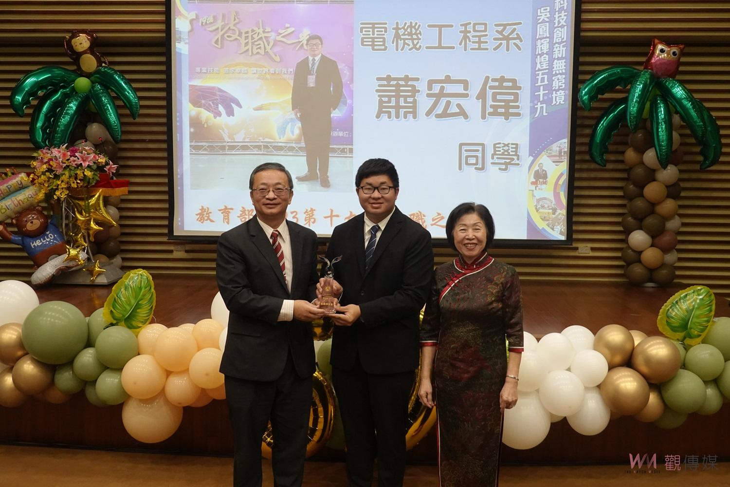 吳鳳科大歡慶校慶 無人機展演成焦點 - https://www.watchmedia01.com
