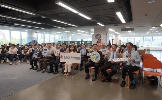 引領科幻之旅！國資圖攜手虎尾科大　技職超進化-前瞻機械主題開展 - https://www.watchmedia01.com