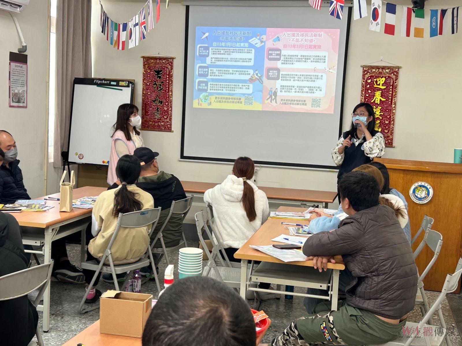 （有影片）／移民法新制上路　移民署與新住民一起守住荷包嚐美食 - https://www.watchmedia01.com