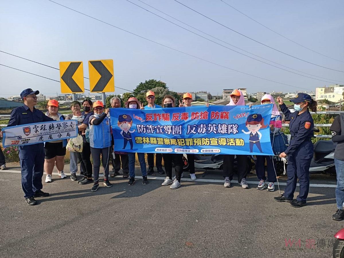 虎警恭迎白沙屯媽祖　同步交安、防詐宣導守護「香燈腳」 - https://www.watchmedia01.com