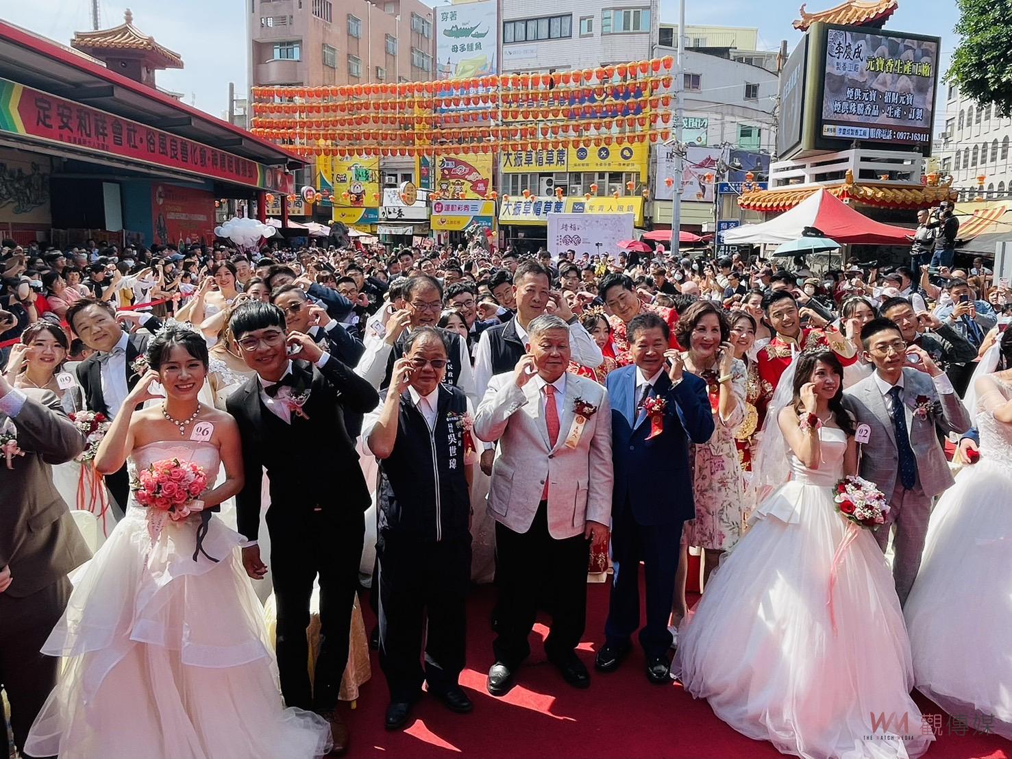 2024 大甲媽嫁女兒集團婚禮 愛結良緣幸福啟程 - https://www.watchmedia01.com